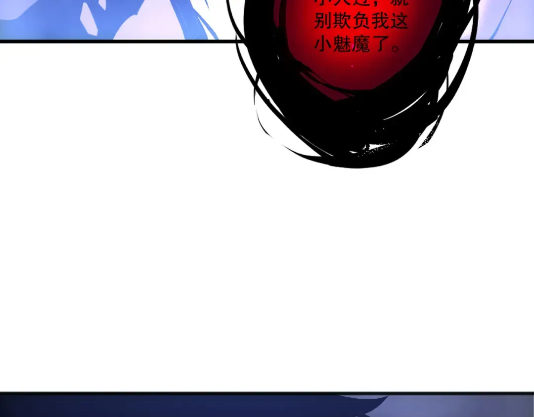第243页