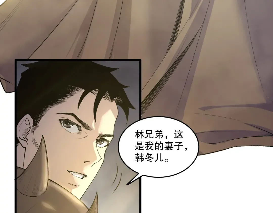 第342页