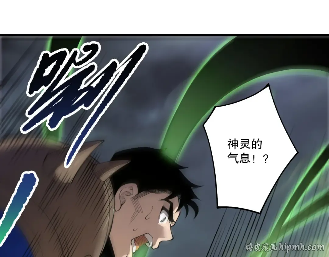 第405页
