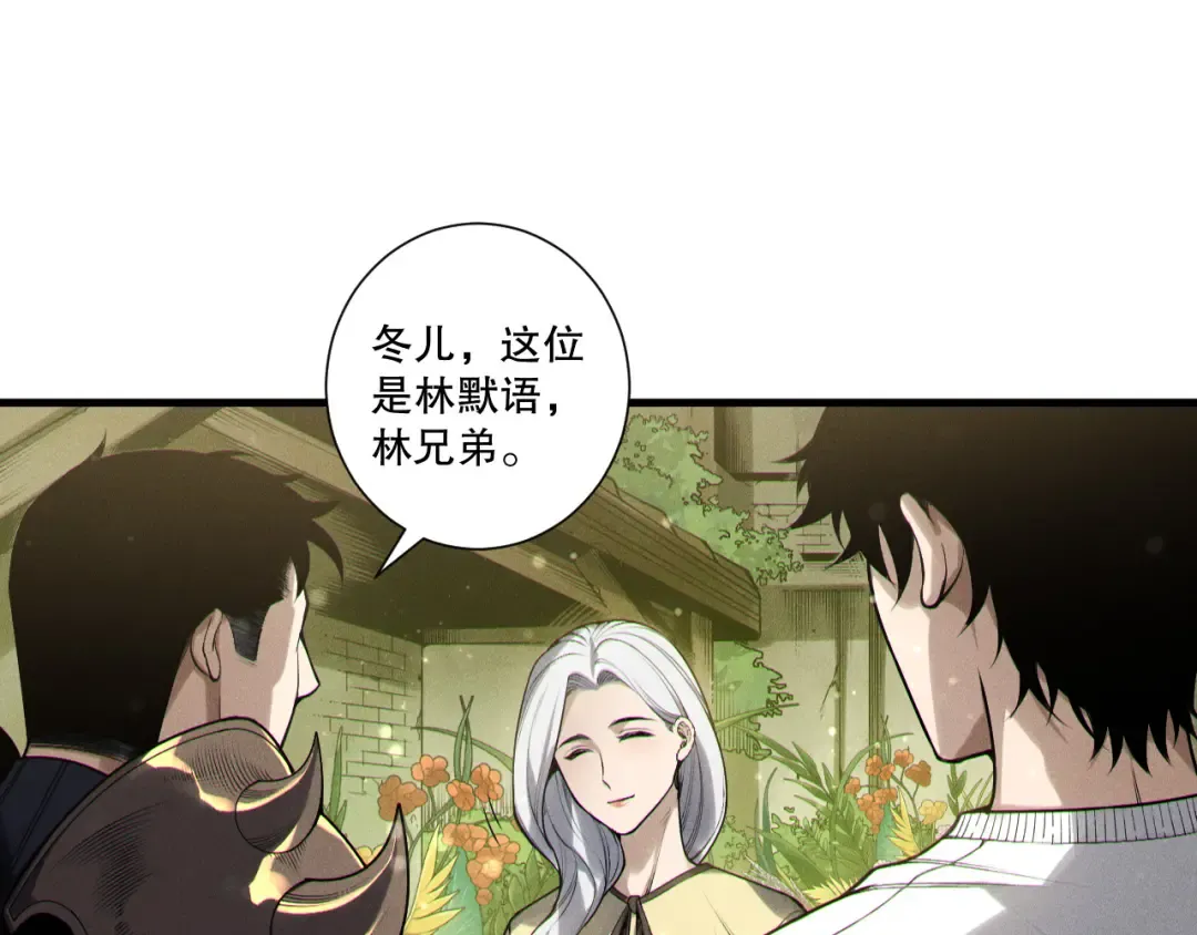 第348页