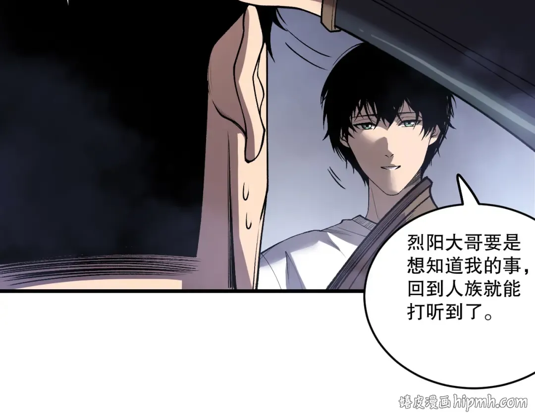 第237页