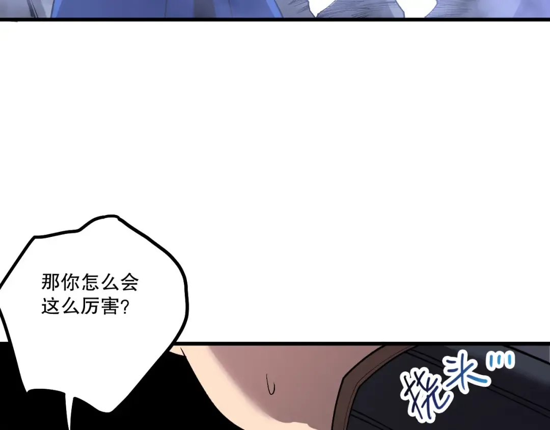 第234页