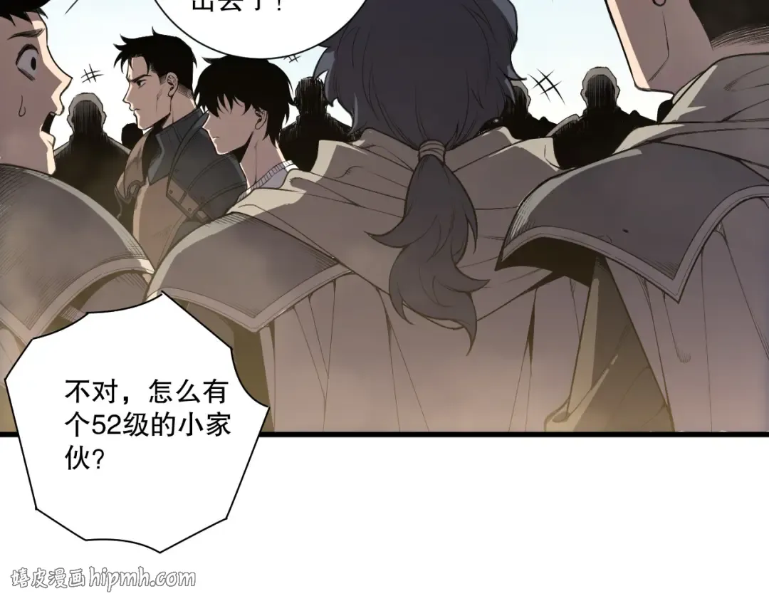第165页