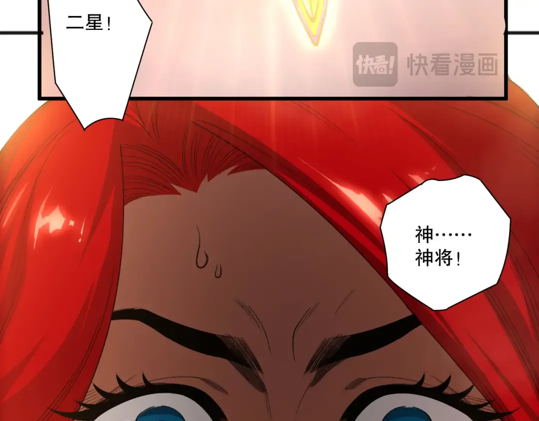 第228页