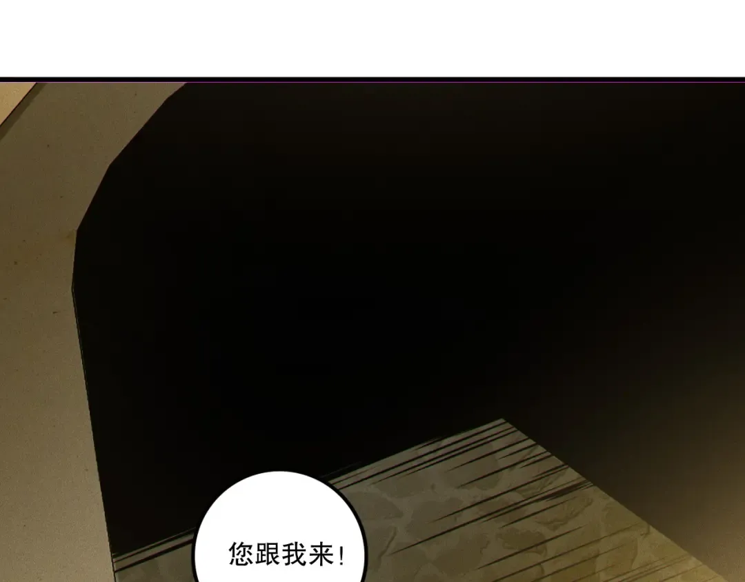 第279页