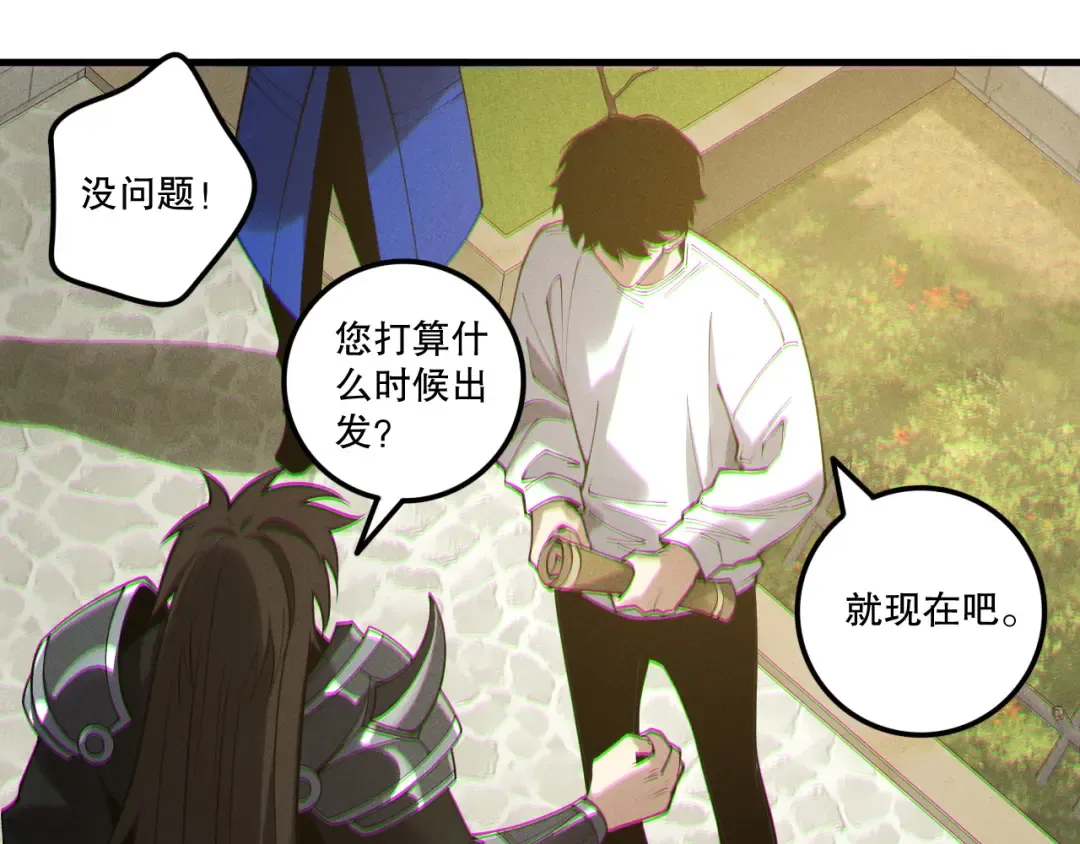 第354页