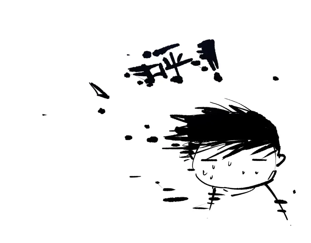 第423页