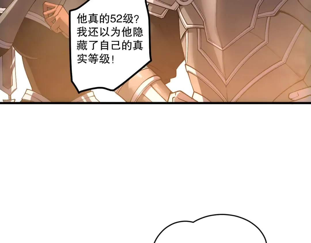 第399页