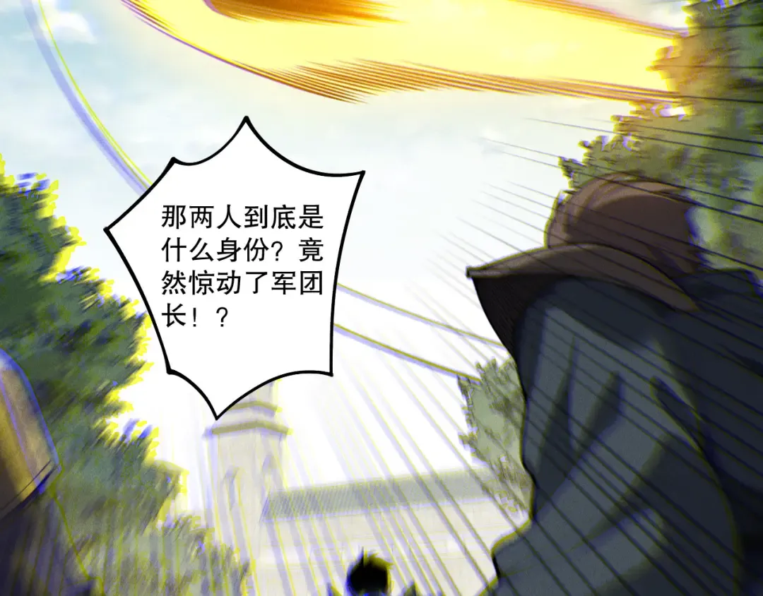 第297页