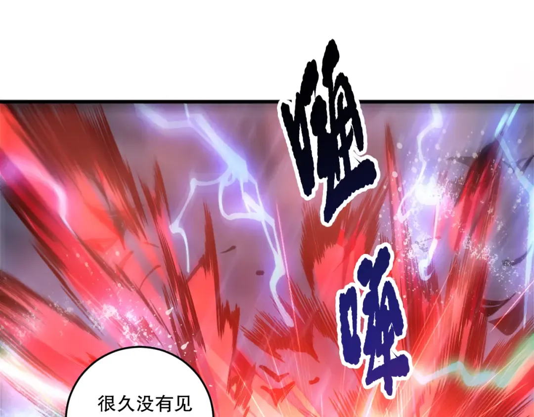 第225页