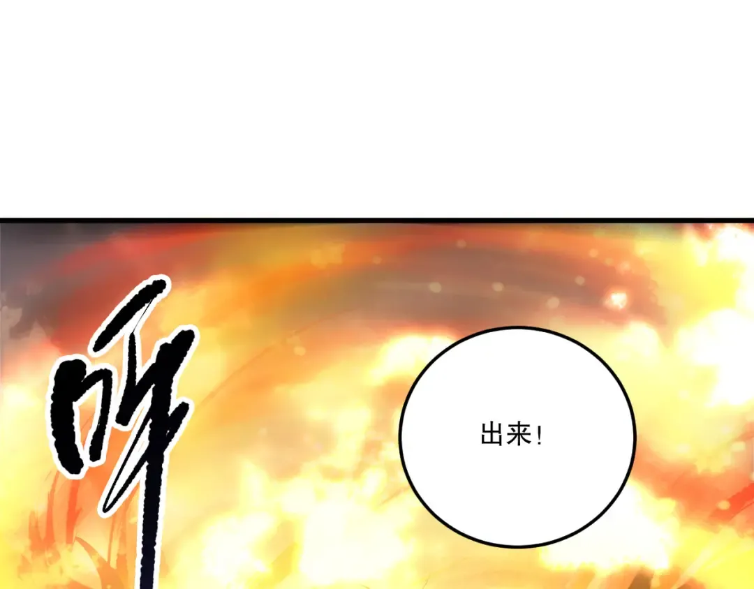 第270页