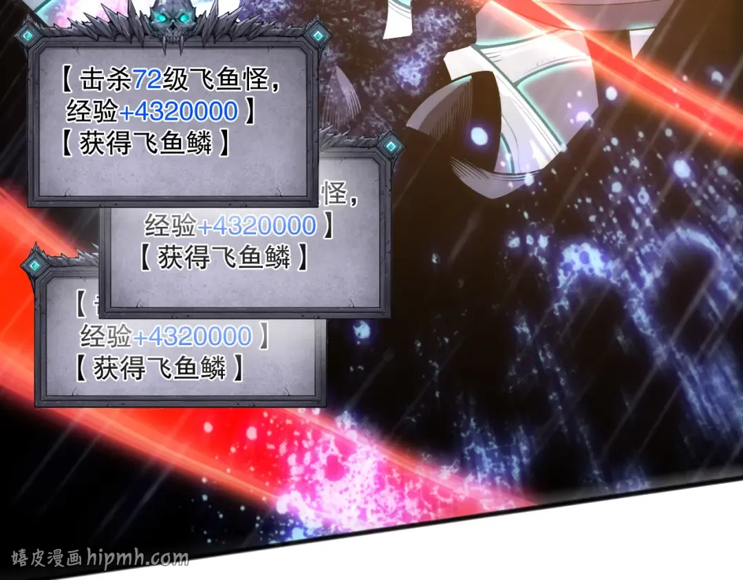 第165页