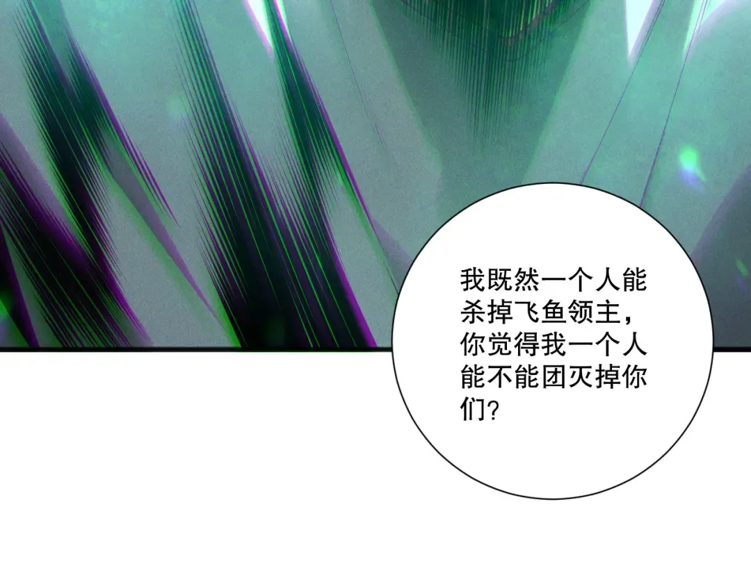 第354页