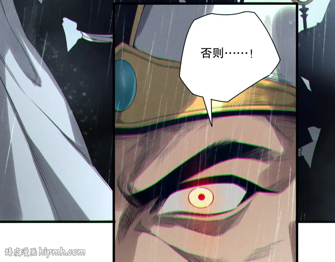 第333页