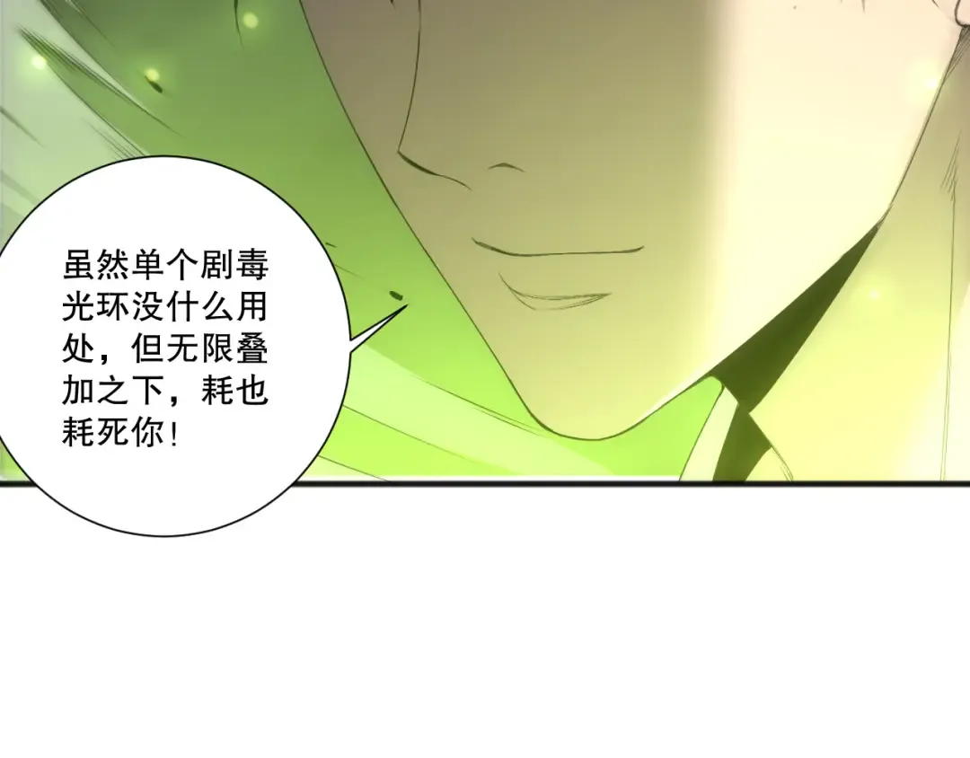 第447页
