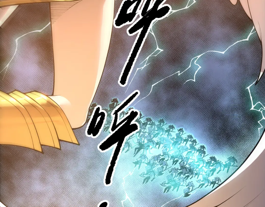 第234页