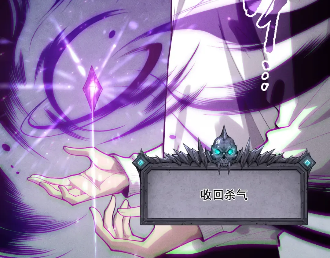 第228页