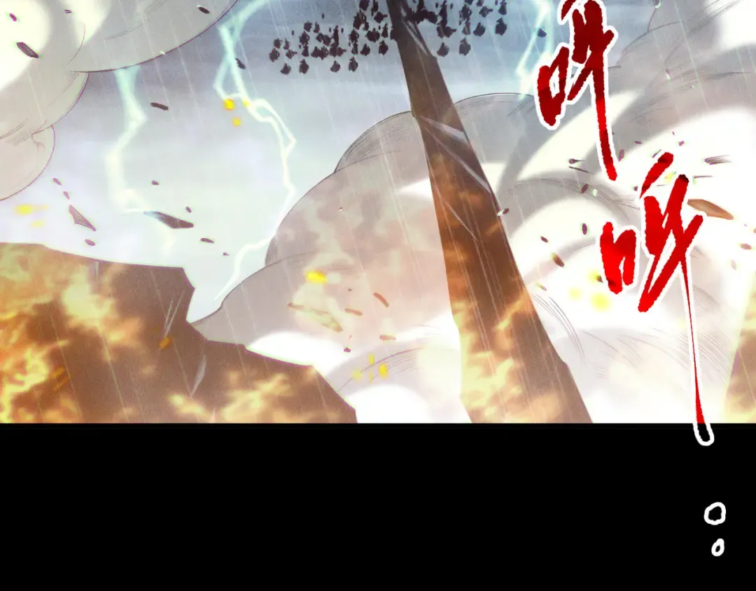 第372页