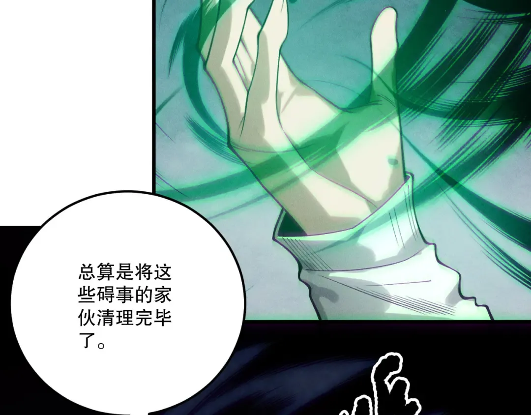 第222页