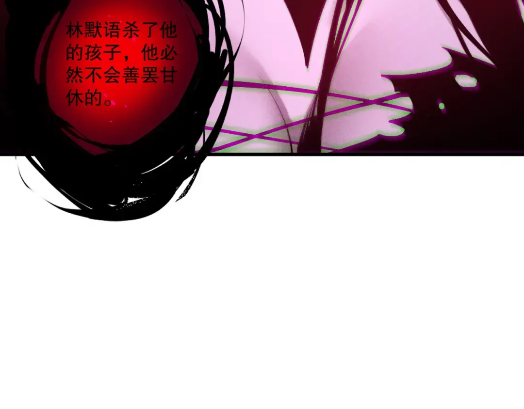 第345页