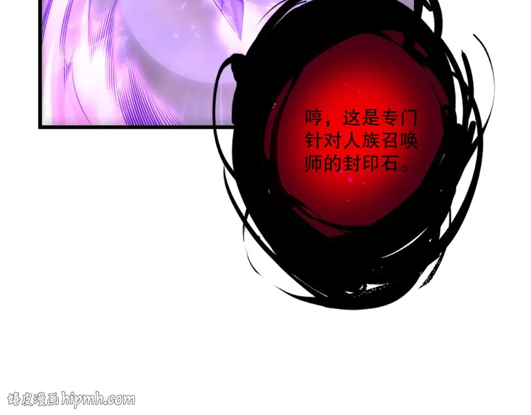 第285页