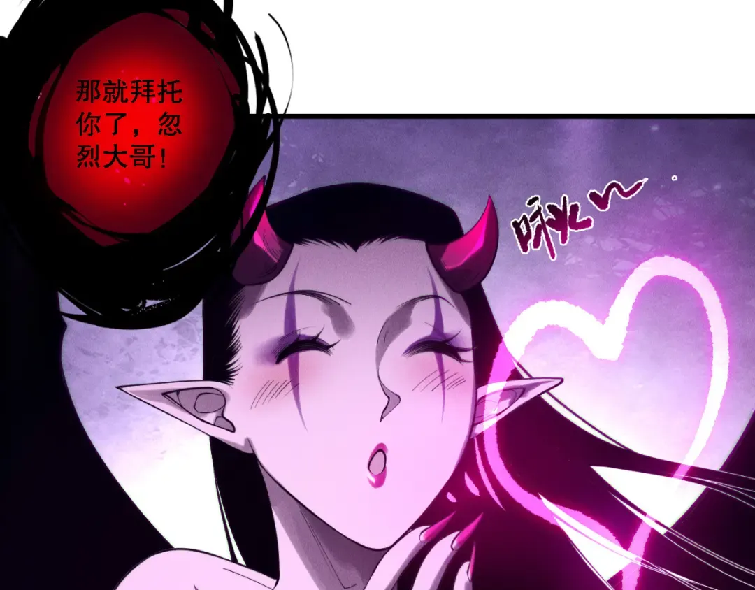 第255页