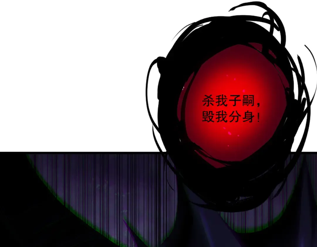 第240页