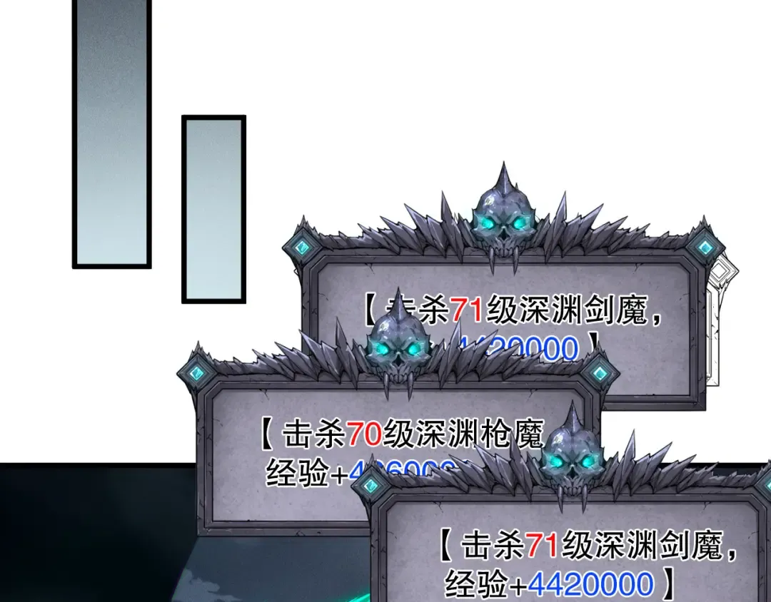第252页