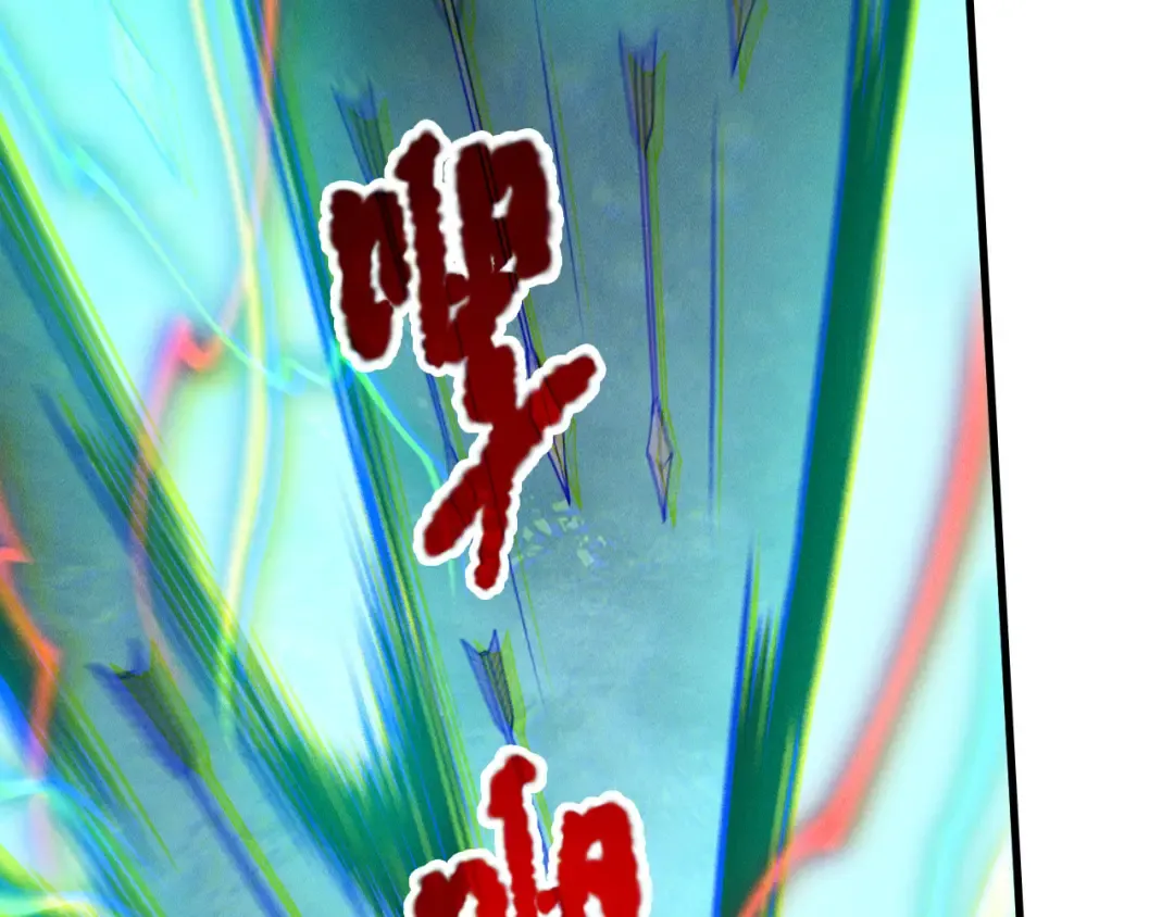 第384页