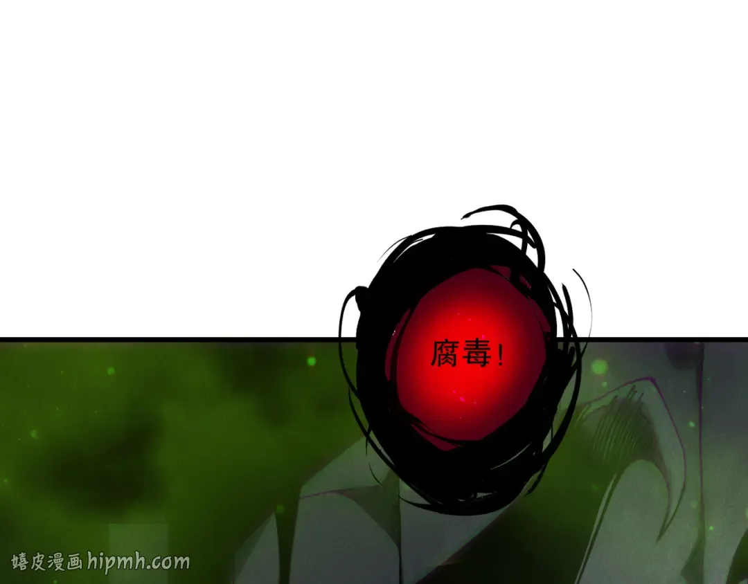 第213页