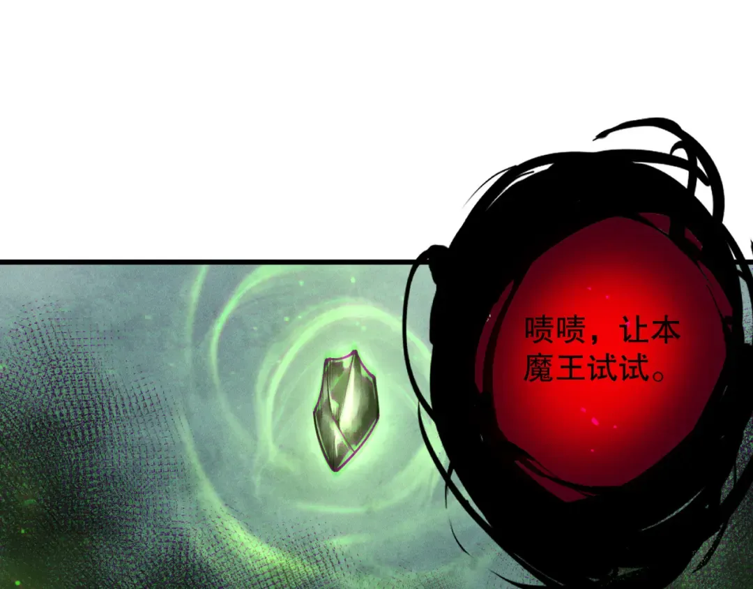 第231页