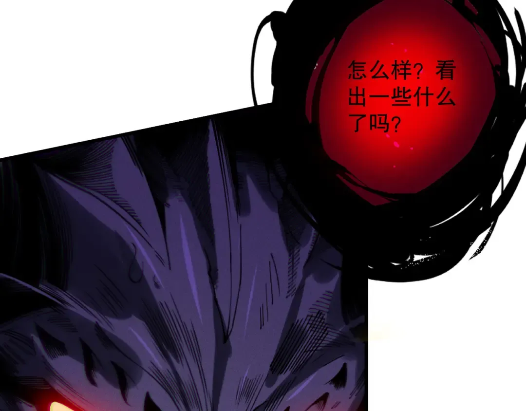 第300页