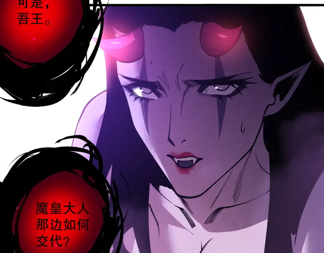 第366页