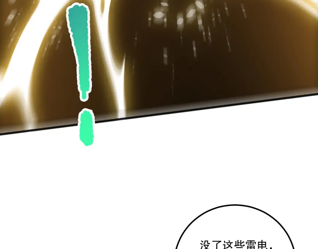 第300页