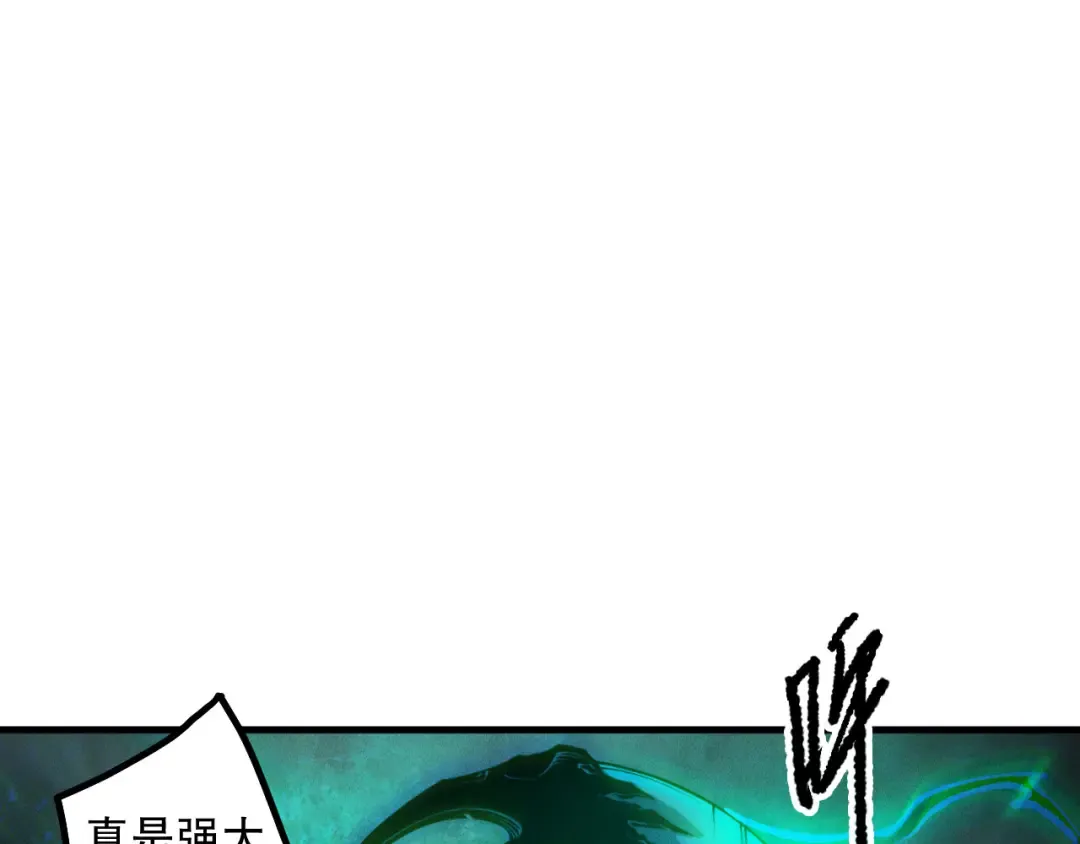 第408页