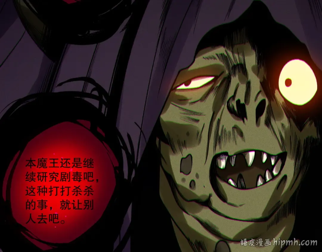 第333页