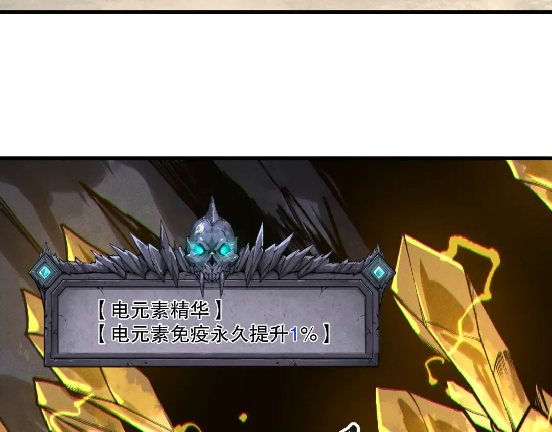 第342页