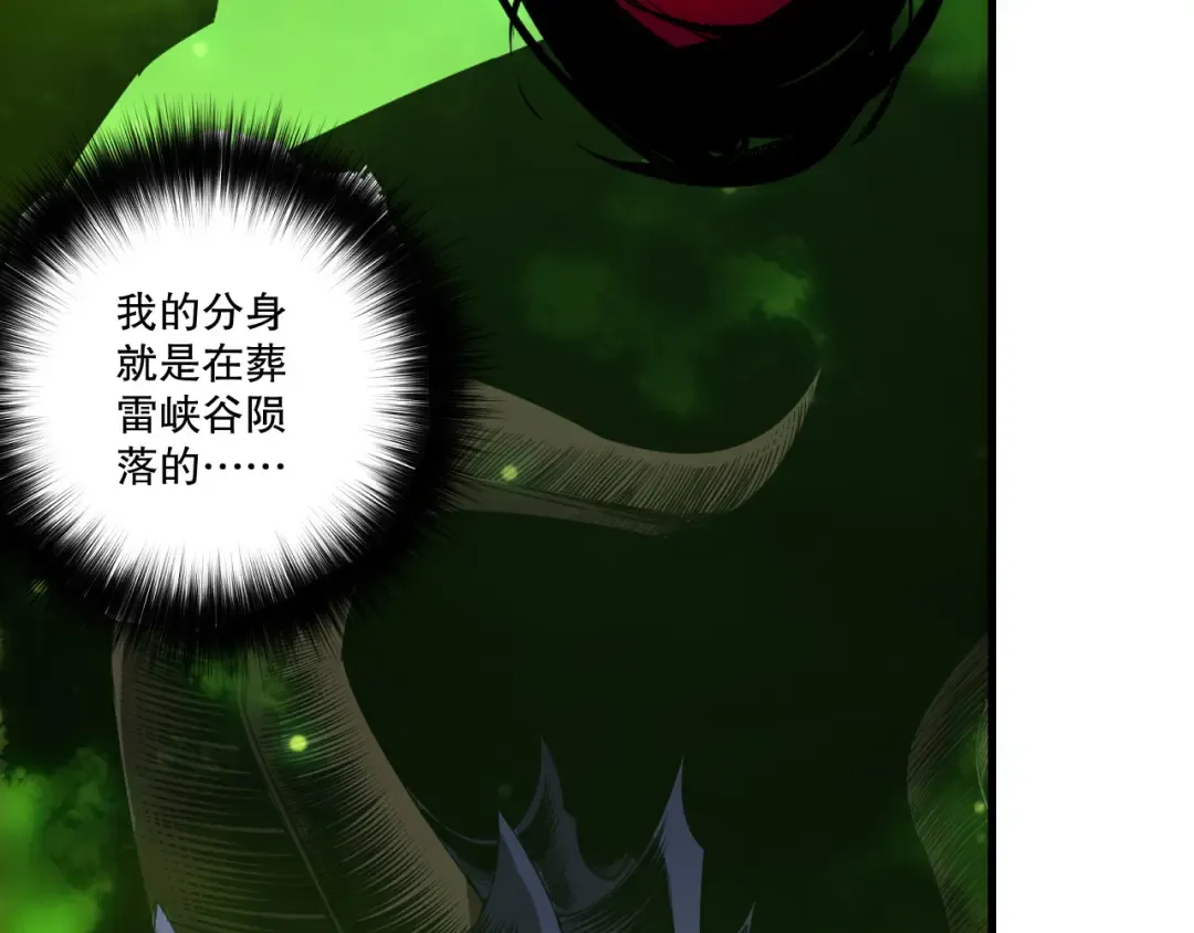 第294页