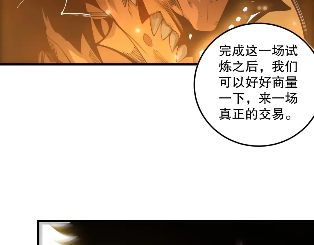 第231页
