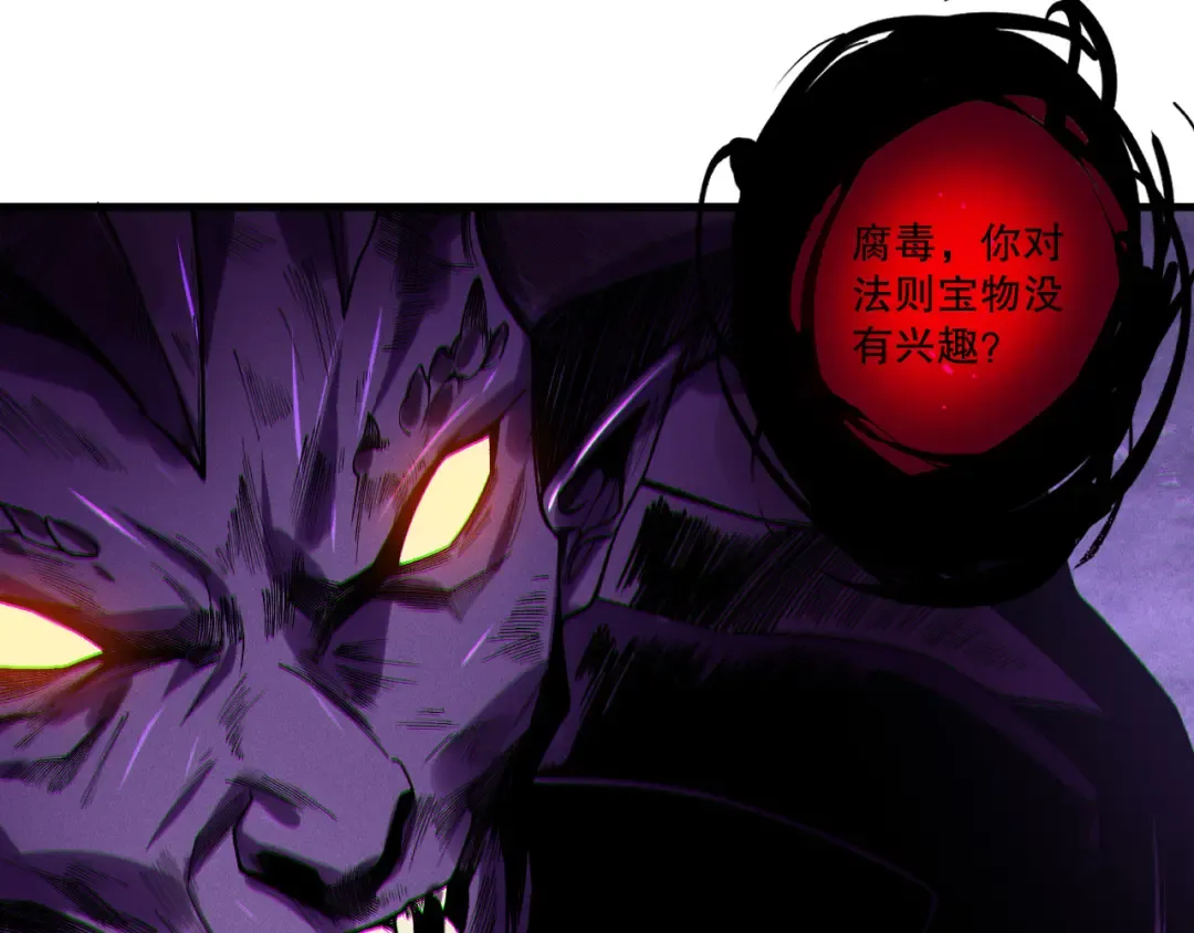 第327页