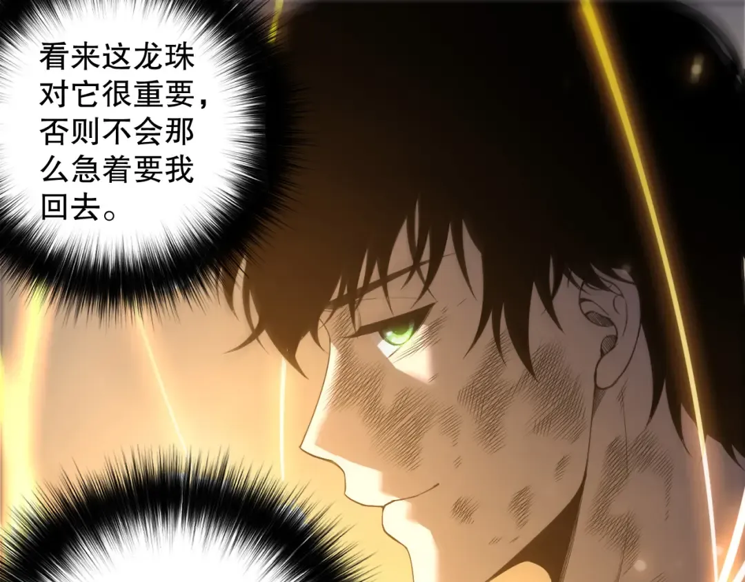 第222页