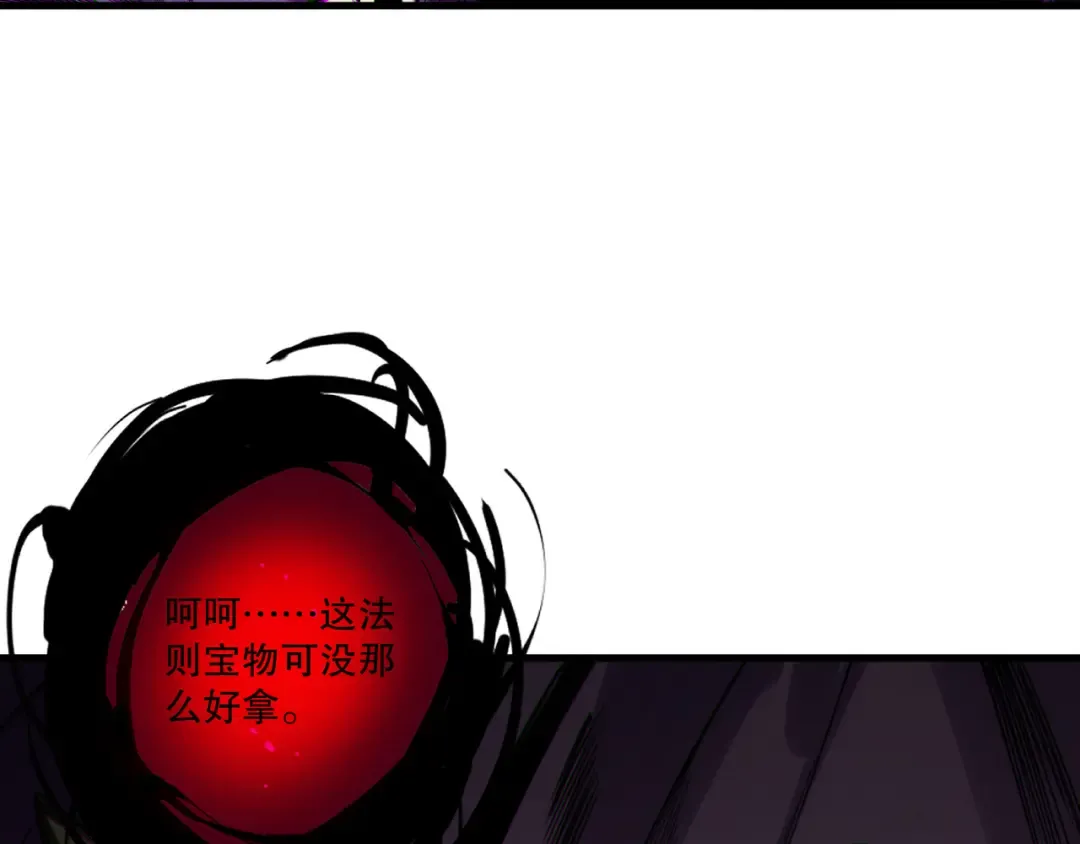 第330页