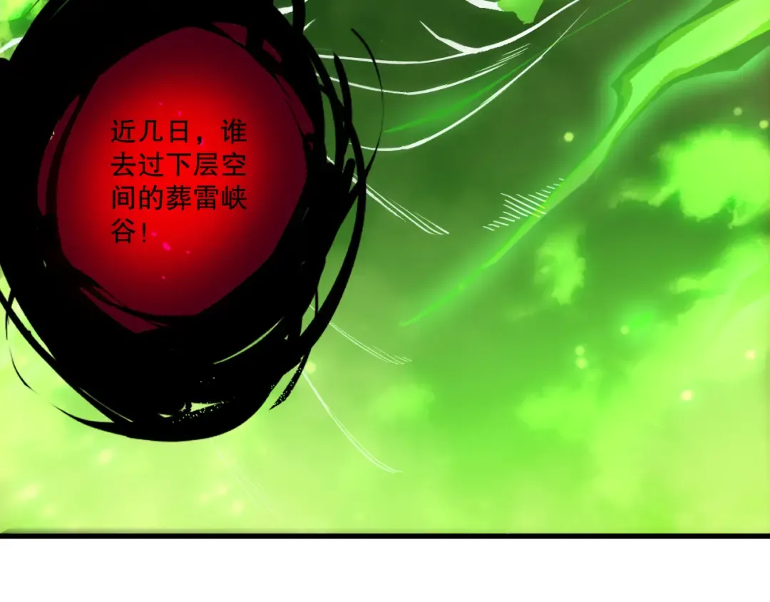 第282页