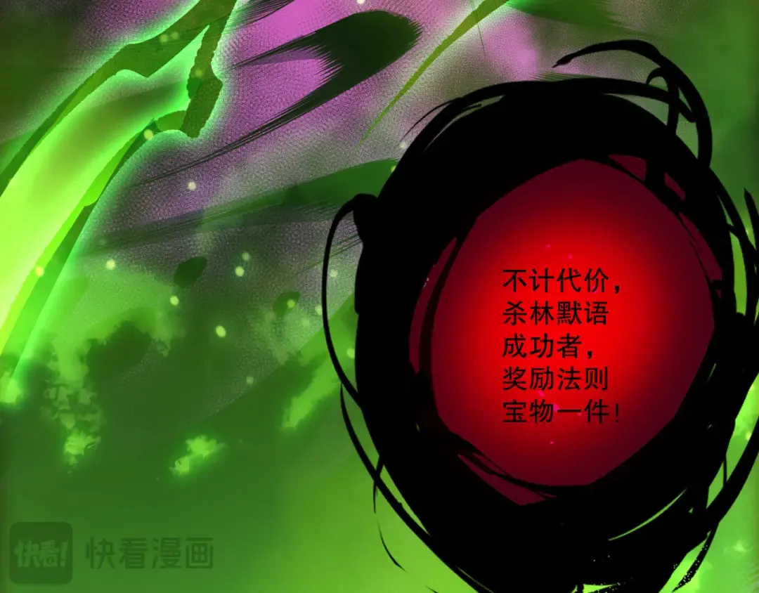 第315页