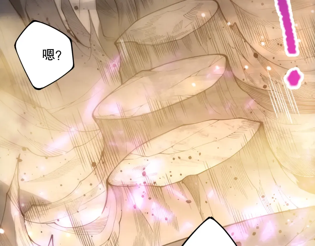 第249页