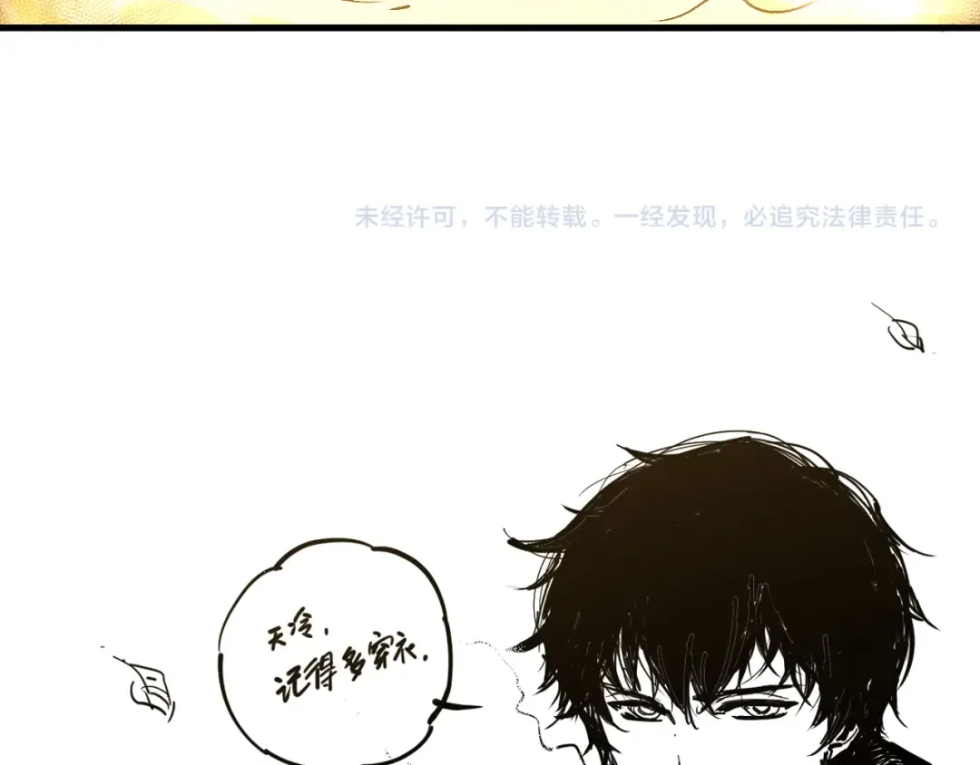 第441页