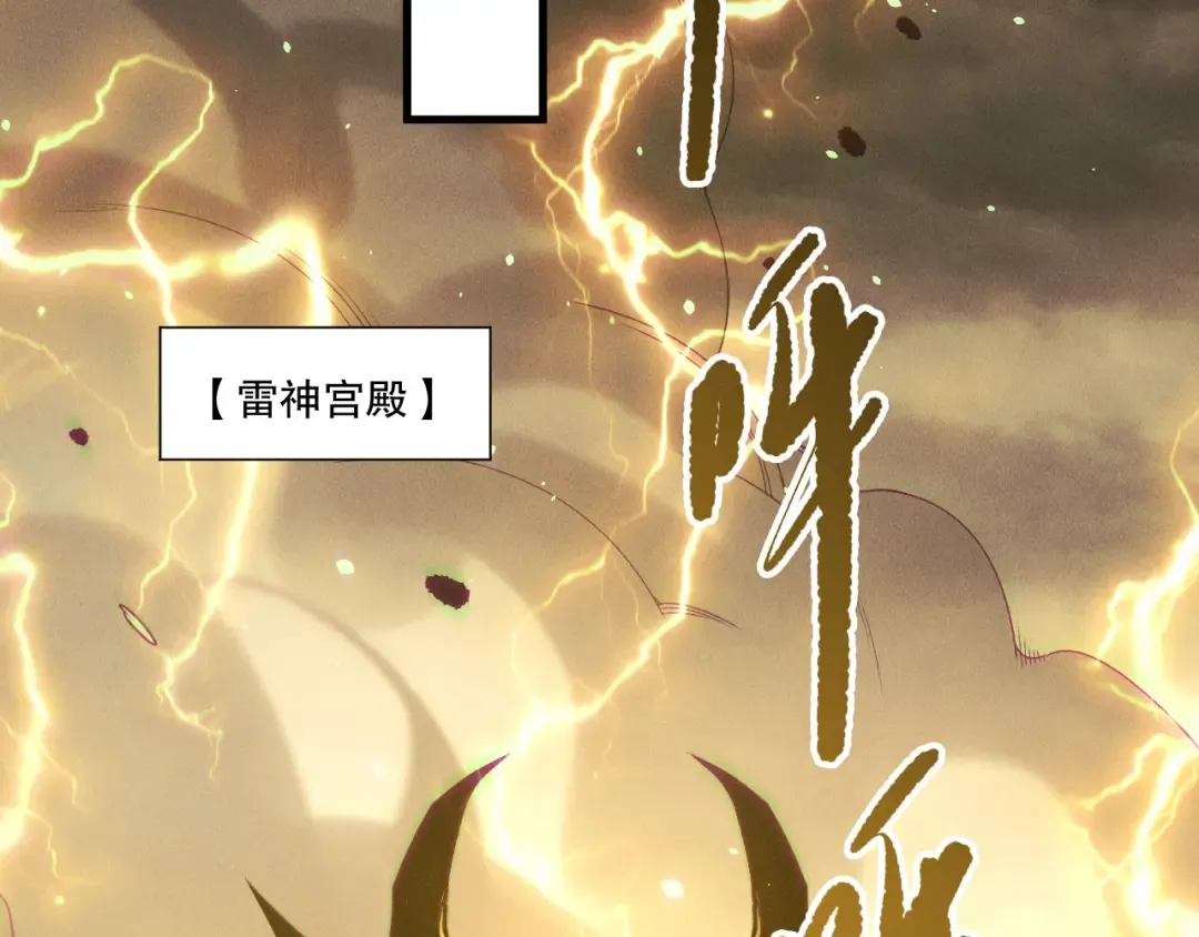 第369页