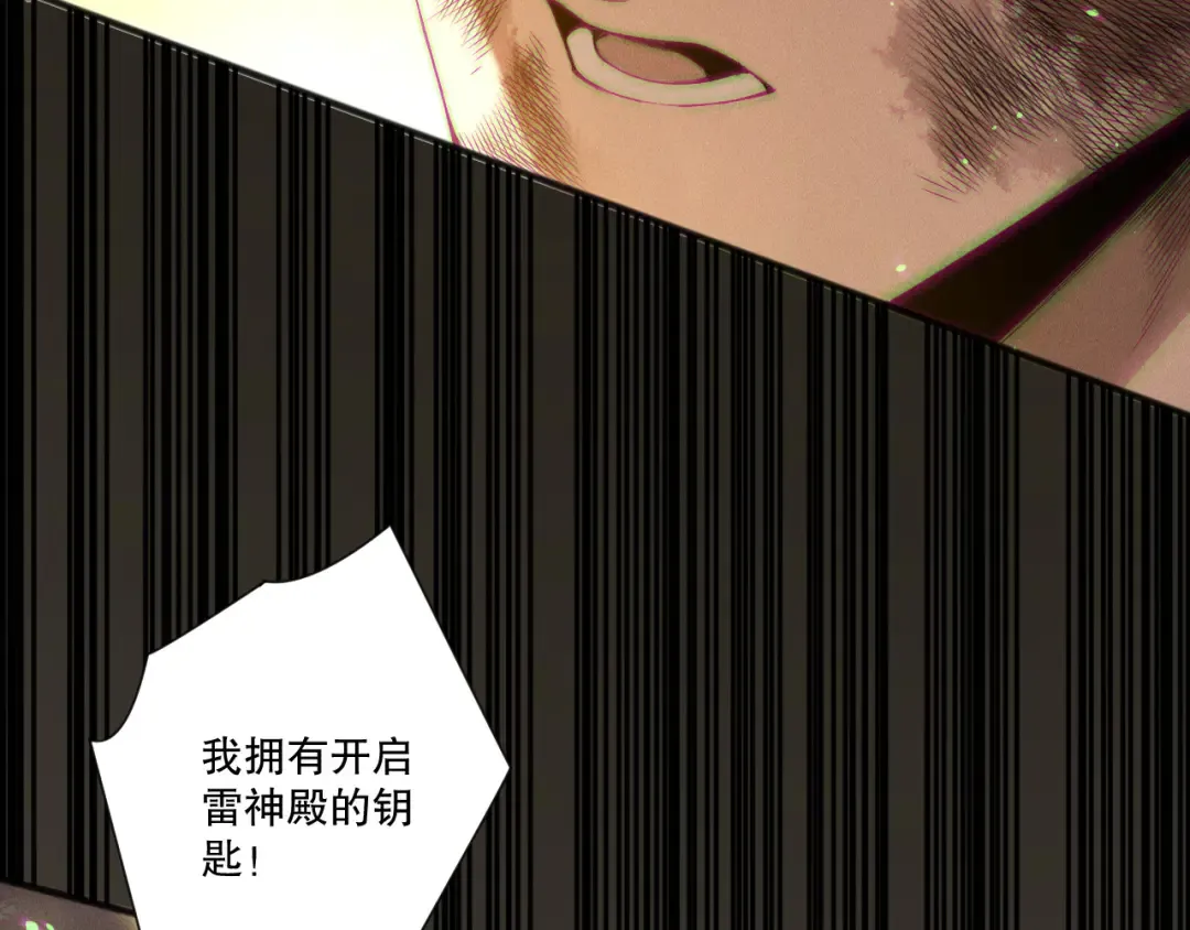 第387页