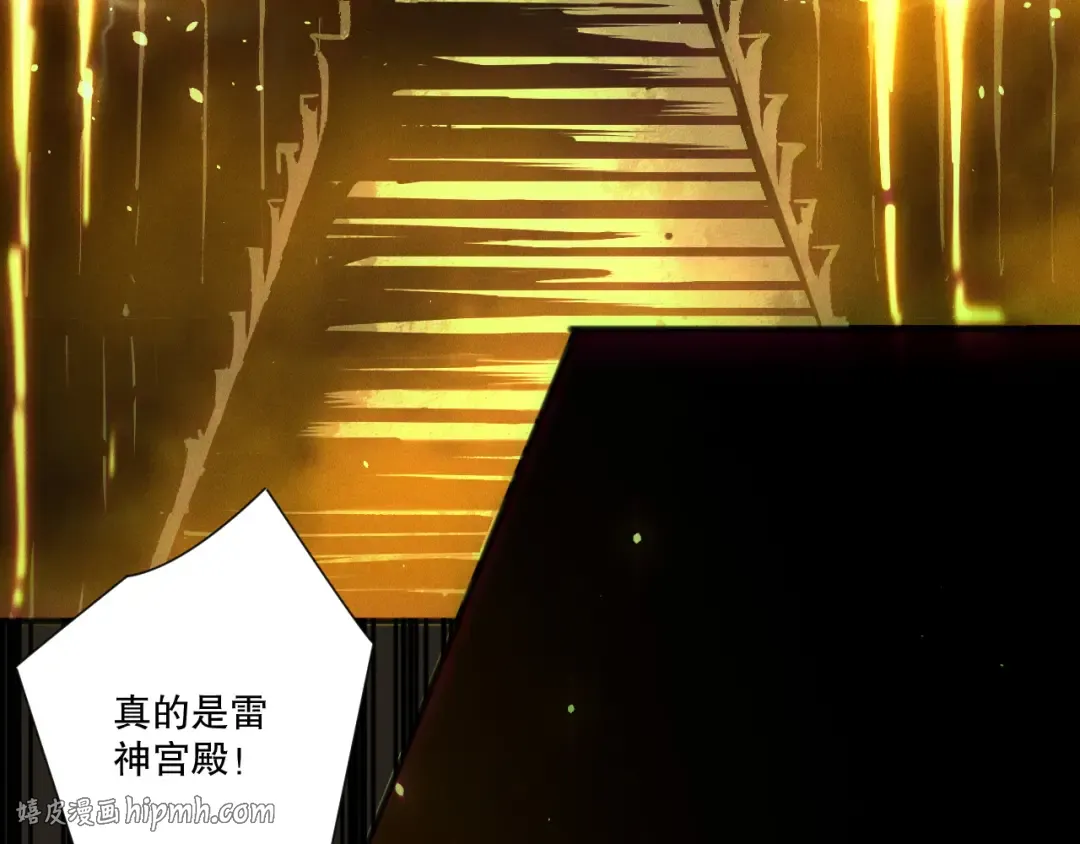 第381页