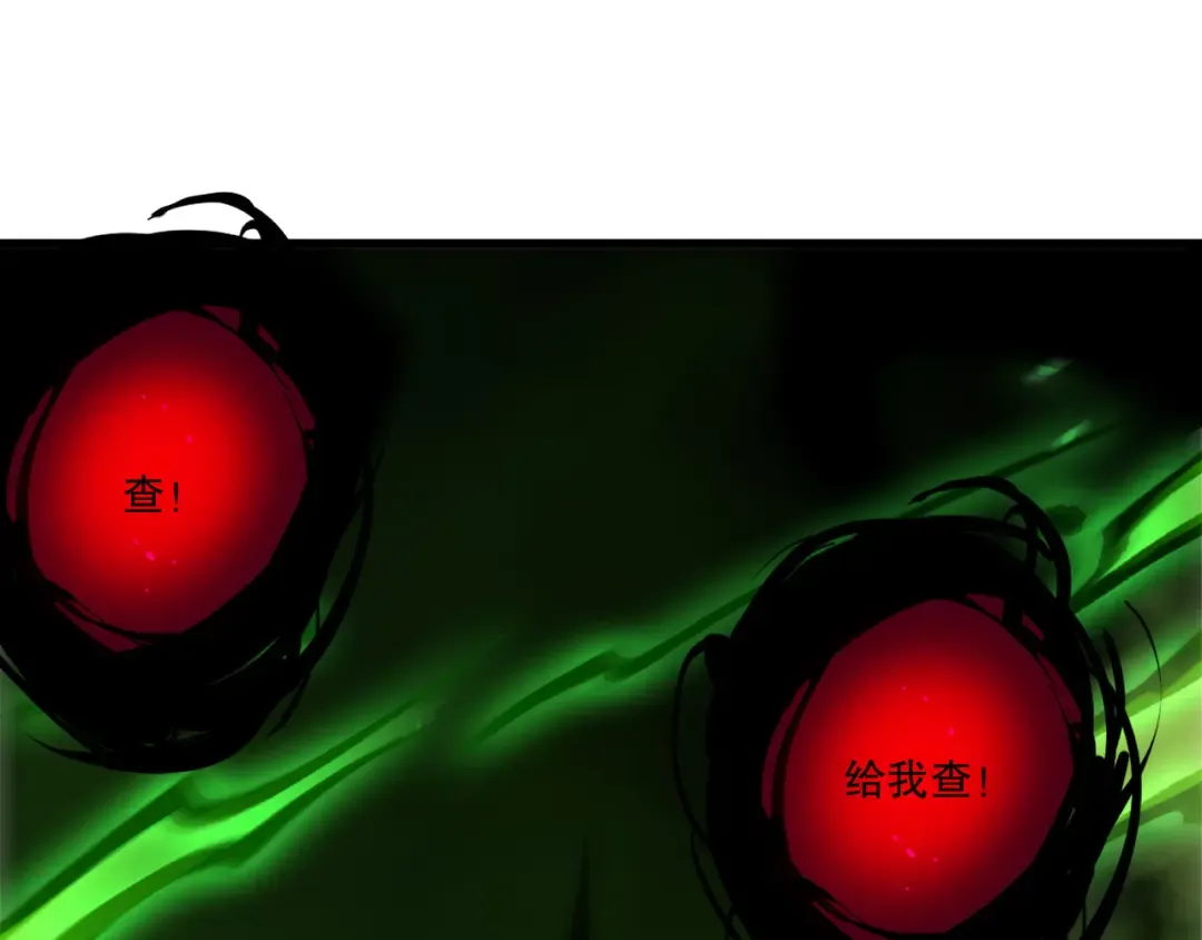 第276页